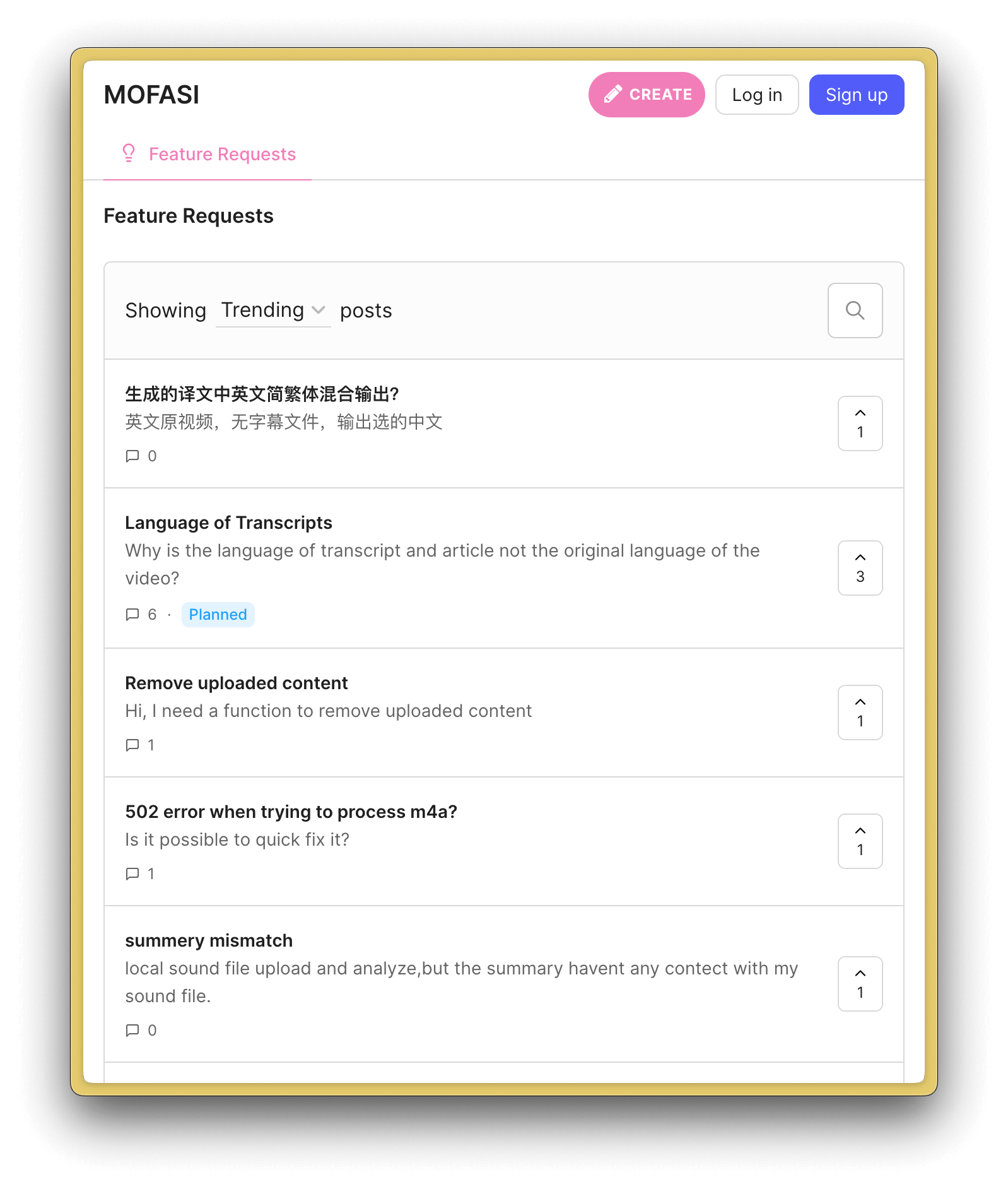 用户反馈图片