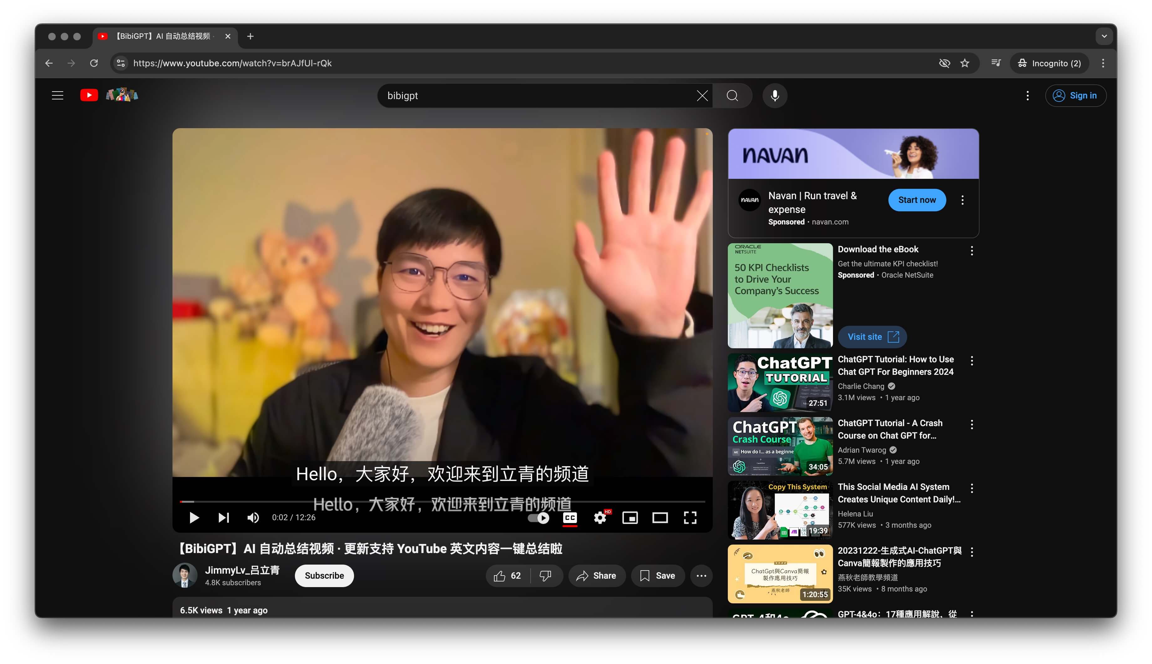 Long Video